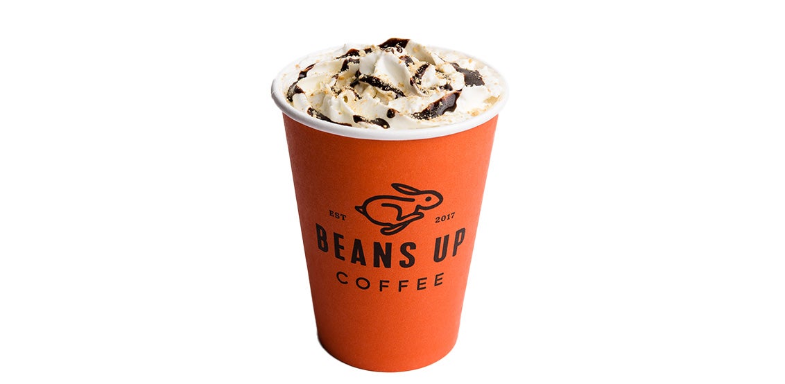 S'mores Latte